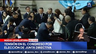 Sesión Solemne en el Congreso Diputados eligen nueva directiva [upl. by Aldis]