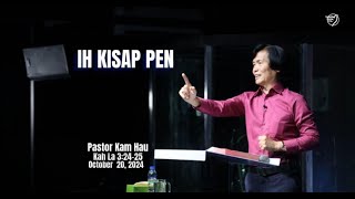 HI KISAP PEN Kah la 32425 [upl. by Somar]