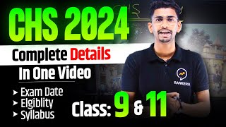 All about CHS 2024  Exam date  Eligibility  Syllabus  Exam form  Class 9 amp class 11  CHS BHU [upl. by Punke]