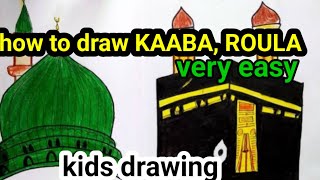 HOW TO DRAW EASY MACCAMADHEENA MOSQUE റൗളാ ശരീഫും കഅബാ ശരീഫും വരക്കാം [upl. by Keraj632]