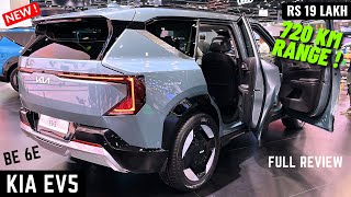 New Kia EV5 Premium SUV  Mahindra BE 6e amp XEV 9e Killer  Panoramic Sunroof Price Range Features [upl. by Arline]