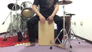 木箱鼓カホンcajon cover 周湯豪 帥到分手 [upl. by Ziom789]