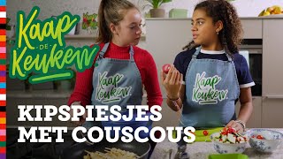 Kipspiesjes met couscous en groente  Kaap de Keuken 3  Weet wat je eet [upl. by Vinny]