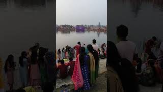 Chhat Puja [upl. by Verner]