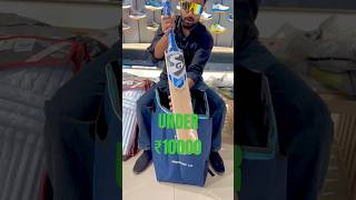 SG Best Cricket Kit Under 10000  Unboxing Full Size Cricket Kit cricket shorts sgkit [upl. by Howland]