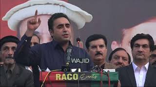 Chairman PPP Bilawal Bhutto Zardari addresses PPP Workers Convention in Peshawar [upl. by Anurb223]