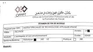 EFM  Module lentreprise et son environnement management TSGE AA OFPPTPDf de 10 EFM [upl. by Leina830]