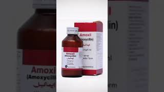 Amoxil syrup uses in Urdu Amoxycillin syrup benefits side effect amp dosage in urduinfection [upl. by Edmond]