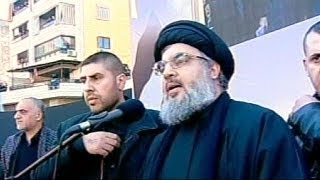 Libano leader Hezbollah accusa estremisti siriani per attentato a Beirut [upl. by Cloots]