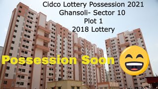 Cidco Lottery Ghansoli Possession  Cidco Lottery 2021  Cidco Lottery 2018 [upl. by Lamp]