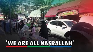 We are all Nasrallah says Lebanese citizen  ABSCBN News [upl. by Mishaan]