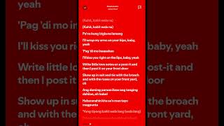 RANDOMANTIC  James Reid randomantic jamesreid shorts lyrics [upl. by Suolkcin]