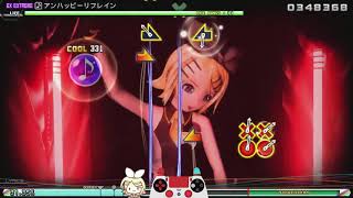 「Unhappy Refrain」アンハッピーリフレイン 95★ Perfect  Extra Extreme【Project Diva FT DX】 [upl. by Eylrac797]