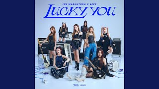 LUCKY YOU [upl. by Benjamin]