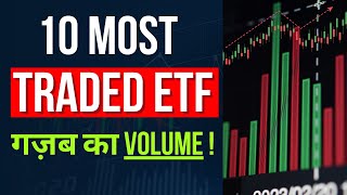 Top 10 ETF With Highest Trading Volume amp Liquidity 2024 💹 [upl. by Shiau]