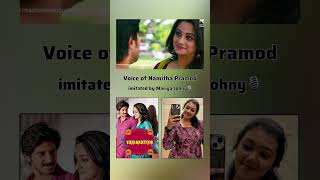 Voice Of Namitha Pramod  Mariya Johny  imitation  Mimicry  Malayalam  Artist [upl. by Kcirdahs572]