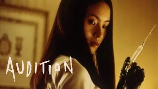 Audition International Trailer Takashi Miike 1999 [upl. by Neeka]