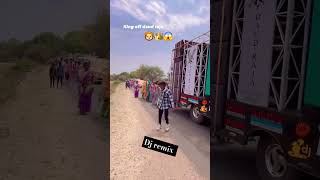 Dj remix new video 2024 dj કિંગ બોલતી પબ્લિક vkbhuriya dj remixsong soundcheck [upl. by Vano]