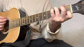 Don’t let the Sun go down on your grievances ￼ Daniel Johnston Guitar lesson  Tutorial [upl. by Nroht]