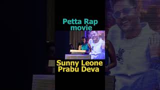 Petta Rap Tamil Movie  Prabhu Deva  Sunny Leone  Vedhika  Official Trailer 2024 [upl. by Geminian516]