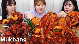 큰언니와 쌍둥이의 불닭치킨 amp 매운해물찜 먹방 feat 까니짱 GNI l 나름이 먹방 mukbang [upl. by Ijan]