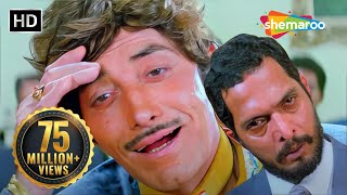 Peele Peele O Morey Raja  Tirangaa  Raaj Kumar Nana Patekar Bollywood 90s Hit Hindi Songs [upl. by Gaut513]