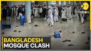 Bangladesh Followers of current and former leaders clash in Dhaka mosque  WION [upl. by Hedvige]