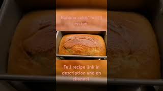 httpsyoutubejvMdRktBwW0 bananabread bananacake viralrecipe baking calmdown amor love [upl. by Ahsema192]