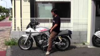 首と腰に優しいアップハンのカタナ：GSX250SKATANA [upl. by Ainoval]