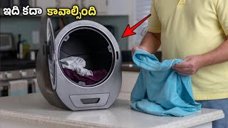 5 Best Portable Washing Machines amp Dryer 2023 In Telugu [upl. by Eelahc575]