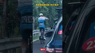 Cycle race shortsvideo [upl. by Elletnahc762]