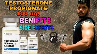 Testosterone propionate 100 mg benifits and side effects  ISHU FITNESS SERIES [upl. by Eentirb109]