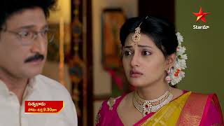 Satyabhama  Promo  6th Feb 2024  Star Maa Serials  MonFri at 930 pm  Star Maa [upl. by Hras619]