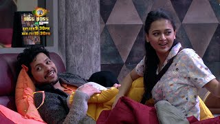 Bigg Boss 15 promo Nishant Bhat and Tejasswi Prakash seen snuggling in a blanket [upl. by Litch]