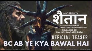 Shaitan Teaser  Ajay Devgan R Madhvan Jyotika  Jio Studios Devgan Films Panorama Studios [upl. by Oramug898]