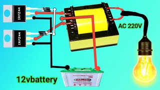 simple inverter circuit diagram 12v to 220v 200 wat inverter [upl. by Jun515]