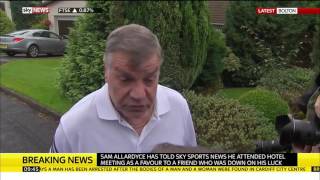 Sam Allardyce speaks after resigning as England manager [upl. by Madelon]