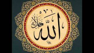 Shiekh ul Hadith Abdur Raheem Al Limbada  Dhikr [upl. by Akemrehs]