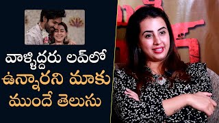 Sanjana Galrani About Aadhi Pinisetty and Nikki Galrani  Mana Stars Plus [upl. by Ardnusal]