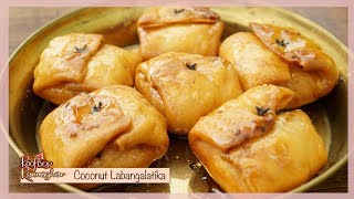 Lobongo Lotika Recipe A Traditional Bengali Sweet [upl. by Leonidas]