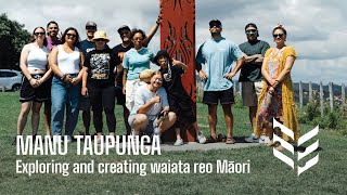 Waiata Anthems 2024  Manu Taupunga [upl. by Assiralk428]