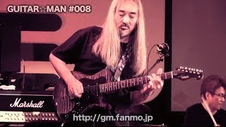 Burn  Deep Purple バーン 紫の炎 cover Guitar☆Man 008 [upl. by Mill]