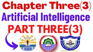 Chapter Three 3 Artificial Intelligence Part Three 3 Emerging Technology in English amp Oromo [upl. by Notsrik]