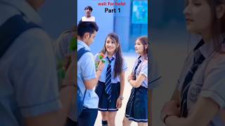 school love story part 1 ❤️ schoollovestory trending motivation shortsfeed short emotional [upl. by Akoyin873]