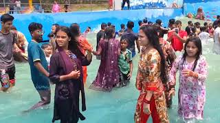 কি হচ্ছে এসব what is happening wave pool chanderjamai [upl. by Birk]