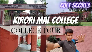 Kirori Mal College Tour  Kirori Mal College  North Campus Delhi University  College Tour [upl. by Eiddam]