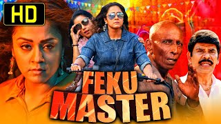 Feku Master HD  South Comedy Hindi Dubbed Movie  Jyothika Revathi Yogi Babu Anandaraj [upl. by Brear]