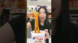 mukbang koreanfood ramen foodie food korea koreanconveniencestore shorts [upl. by Irik853]