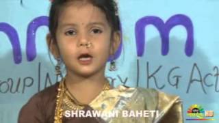 SHEVGAON LITTLE MILLENNIUM SHRAVANI gudiya BAHETI [upl. by Tnairb77]