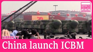 China test launches intercontinental ballistic missile with dummy warhead [upl. by Ocsicnarf370]